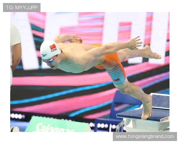 潘展乐世锦赛感恩发声:接力突破显担当,未来继续破浪前行 潘展乐世锦赛感恩发声:接力突破显担当,未来继续破浪前行