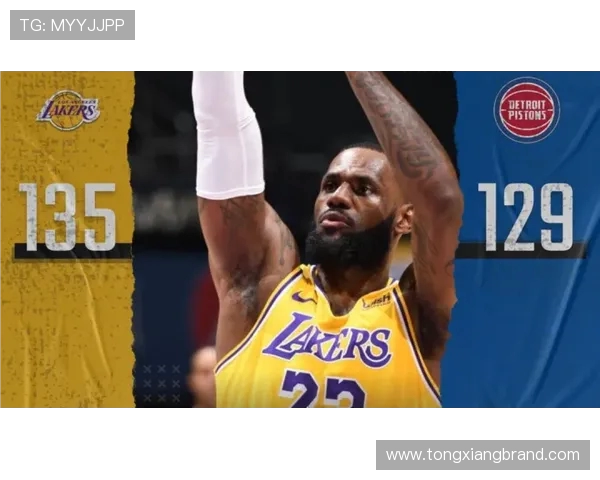 詹姆斯：北京奥运救赎之旅，胸前国旗承载国家荣耀(3)