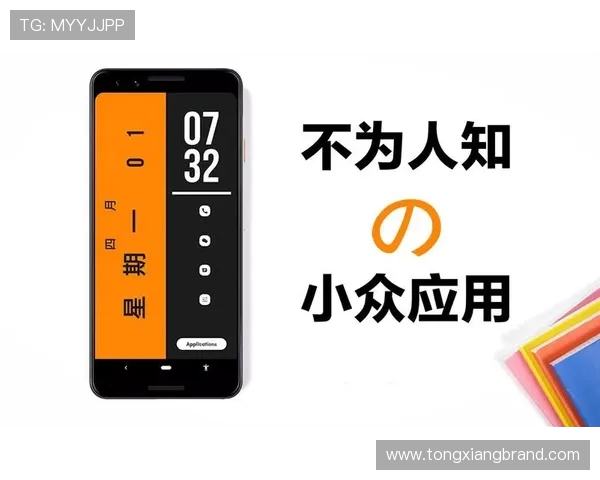 瑭瑰鏂川鐤戞垝鎸囨枃鍖栭伃鍚嶅槾鐐桨锛氱珛鍦虹煕鐩惧紩浜夎